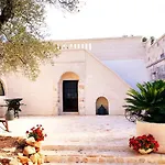Aurasia فندق مبيت وإفطار 4*